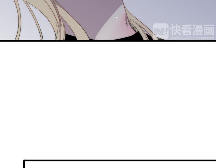 第44话  害怕让你知道的真相13