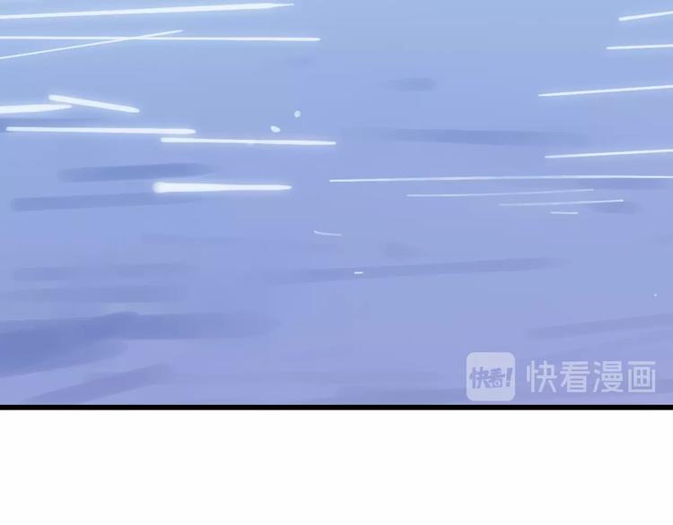 第81话  你也有今天21