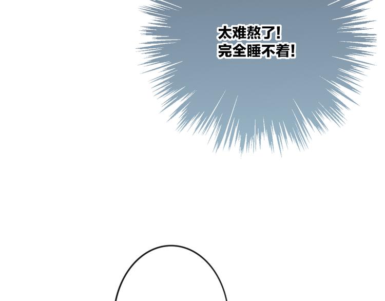 第34话 一起回去吧93