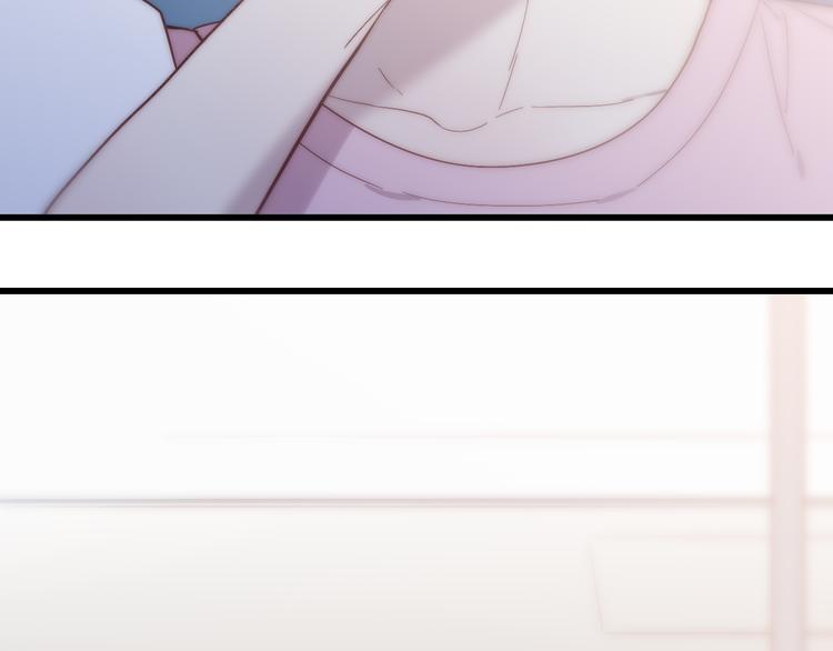 第56话  用身体感谢你？45