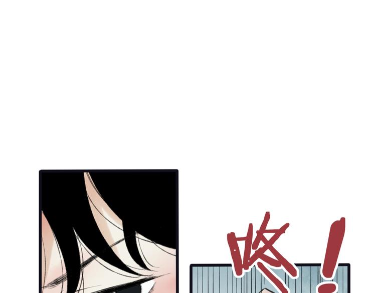 第7话 粉头发男生24