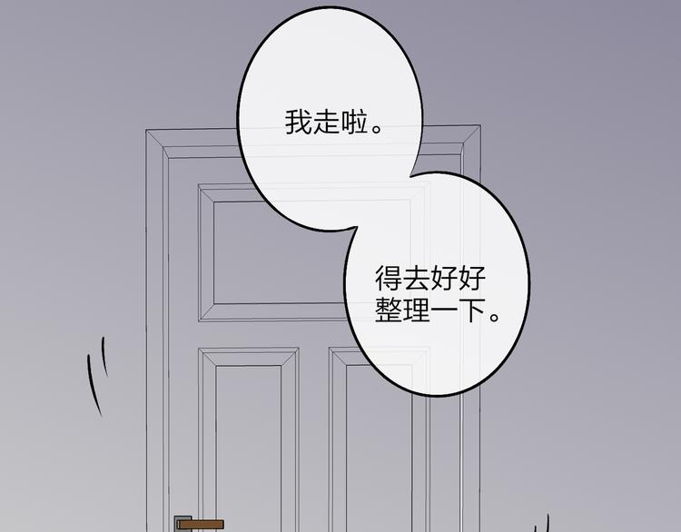 第72话  房租问题41