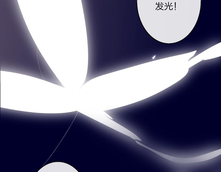 第95话  许愿30