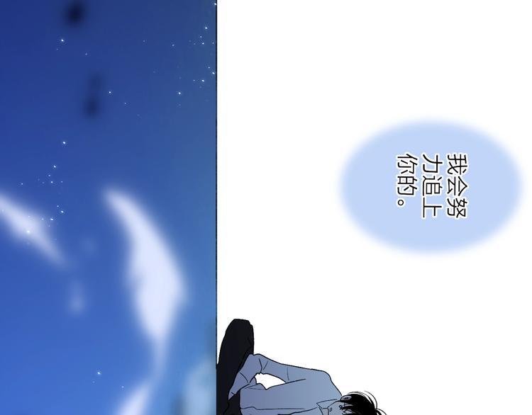 第102话  我走了67