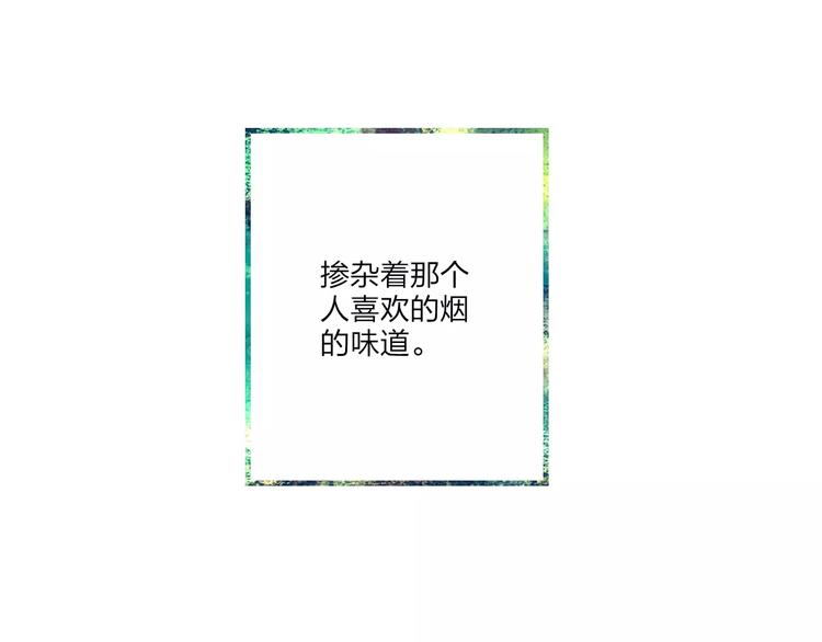 第10话 圣诞节39
