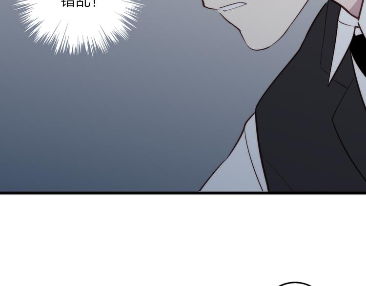 第70话 美少女学生43