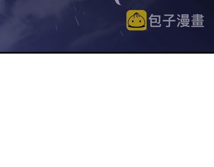 第83话  相和伞36