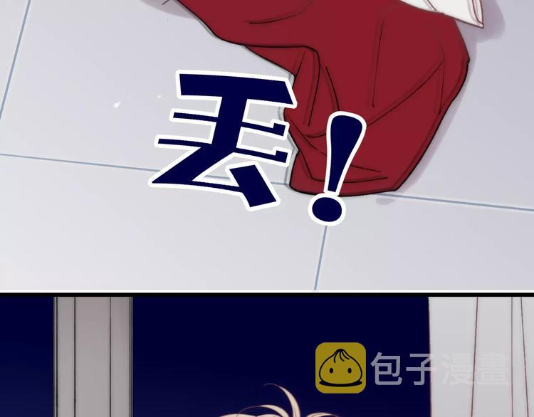 第26话 只有你84