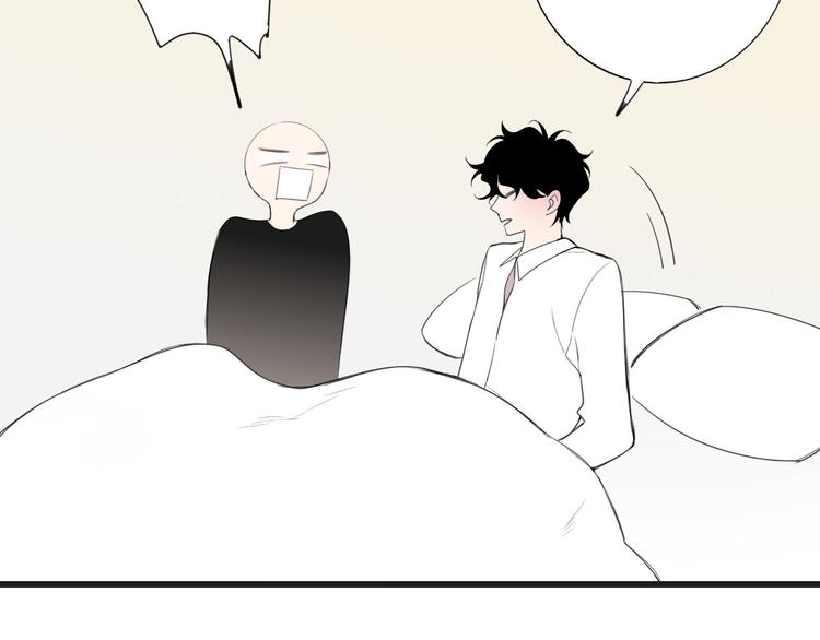 第35话 找个地方聊聊？12