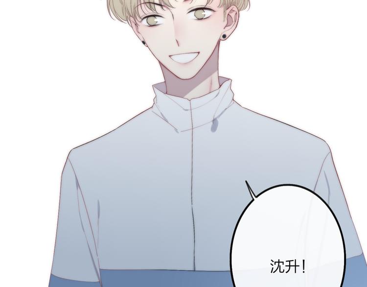 第41话 该回家了7