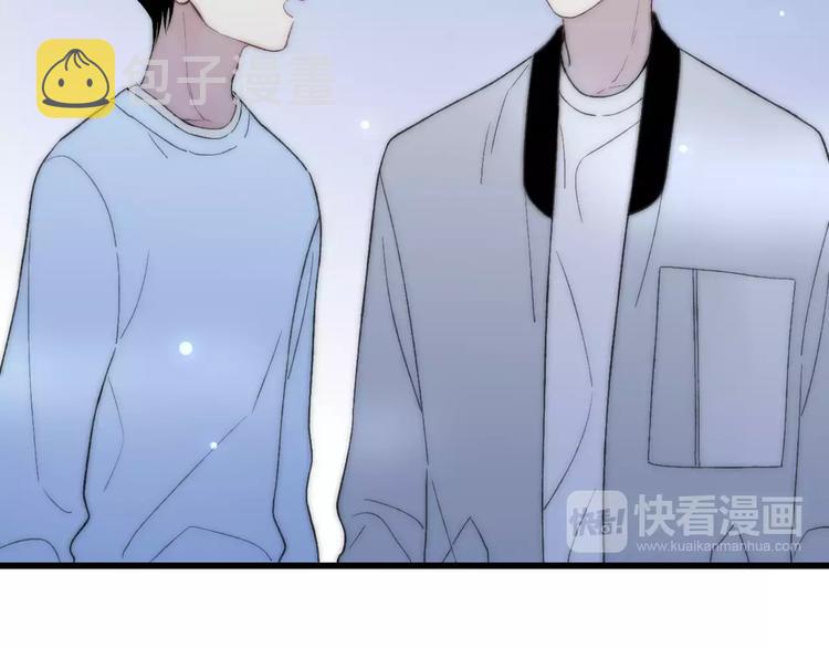 第20话 他是我的人97