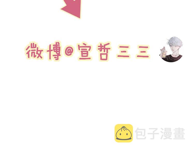 第90话  有你相伴71