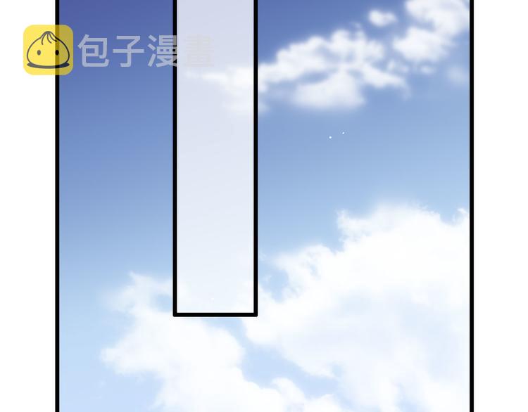 第59话  互相帮助？47