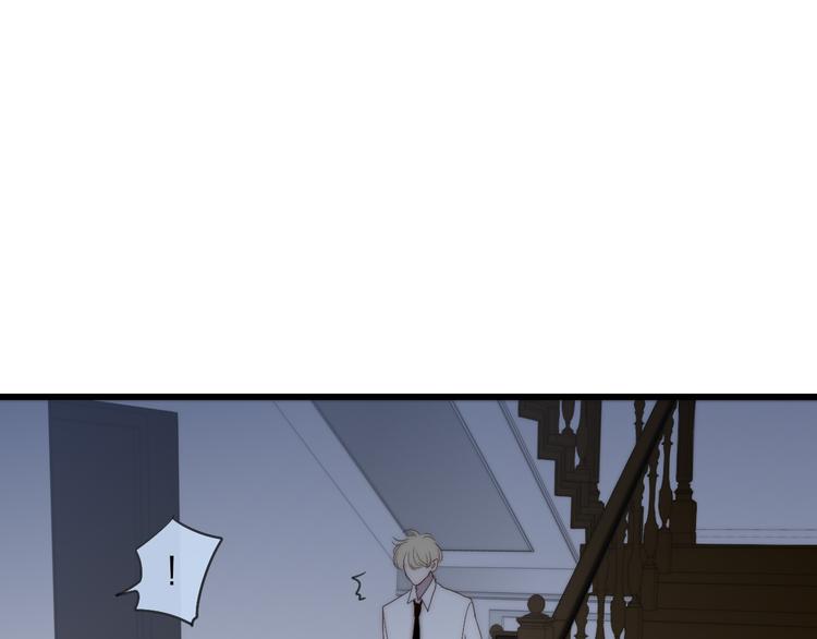 第44话  害怕让你知道的真相29