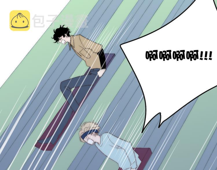 第32话 游乐园78