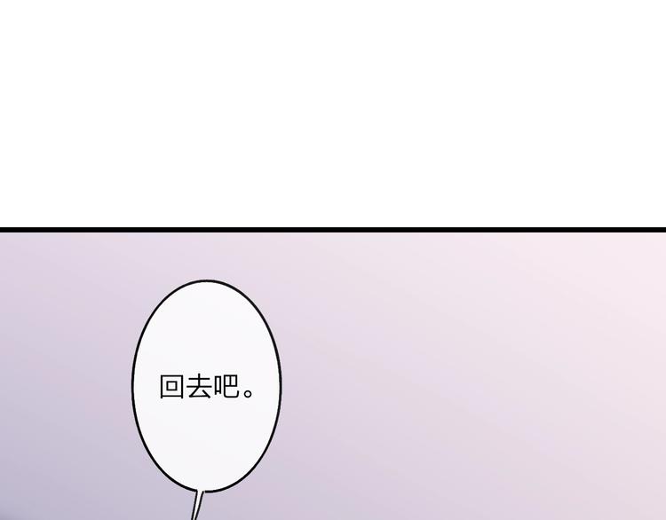 联动番外  吃醋43