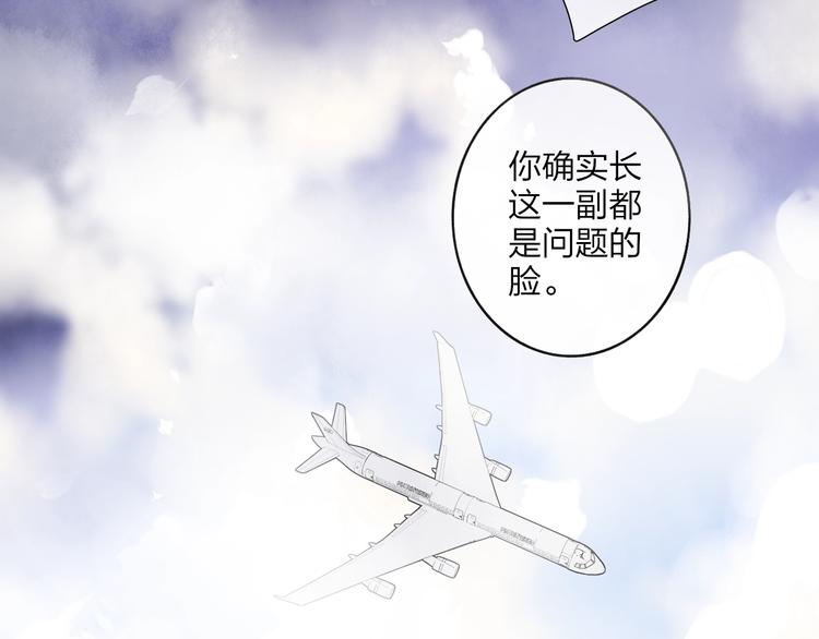 完结篇  续写21