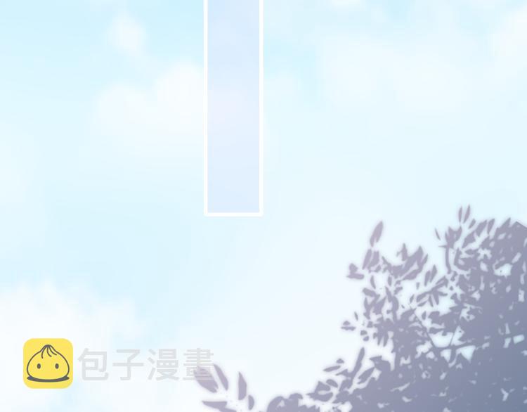 第30话 好叔叔和坏叔叔30