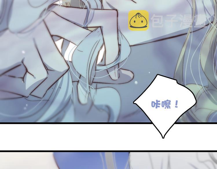 第74话  一瞬间的心动44