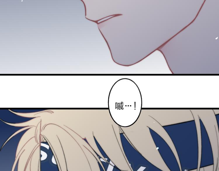 第33话 醉酒调戏97