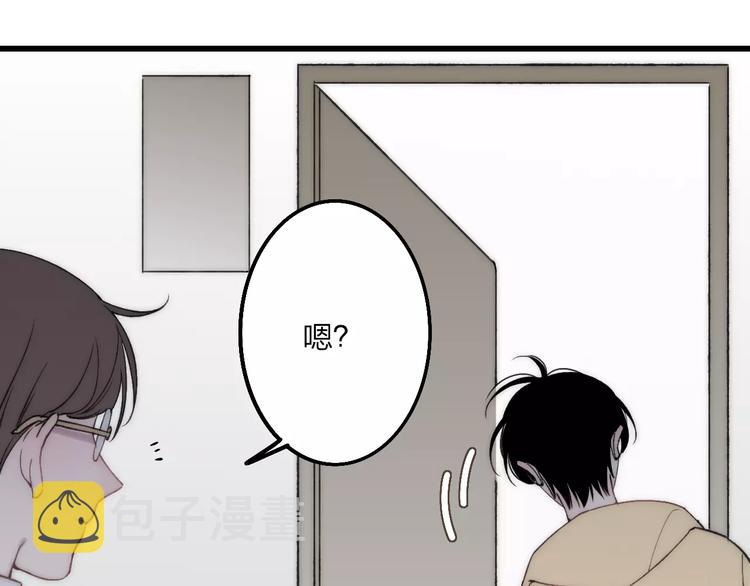 第22话 我真的好想他62