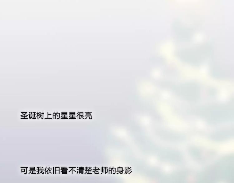 第12话 不可以1