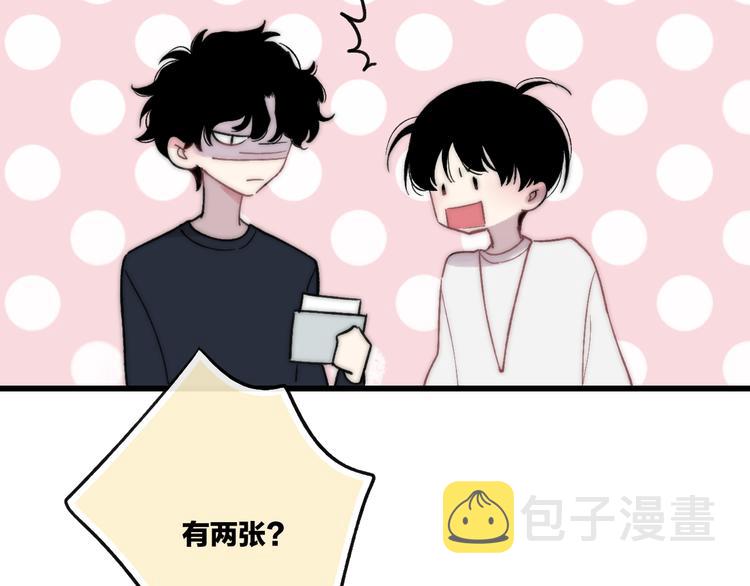 第37话 你还太嫩了69