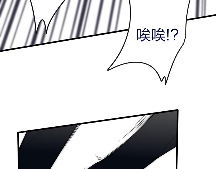 第41话 该回家了31