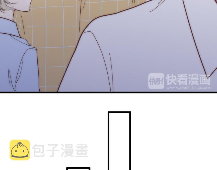 第60话  车祸？！42
