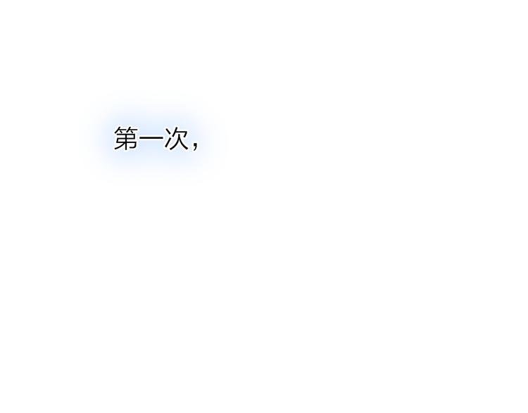 第31话 因为你82
