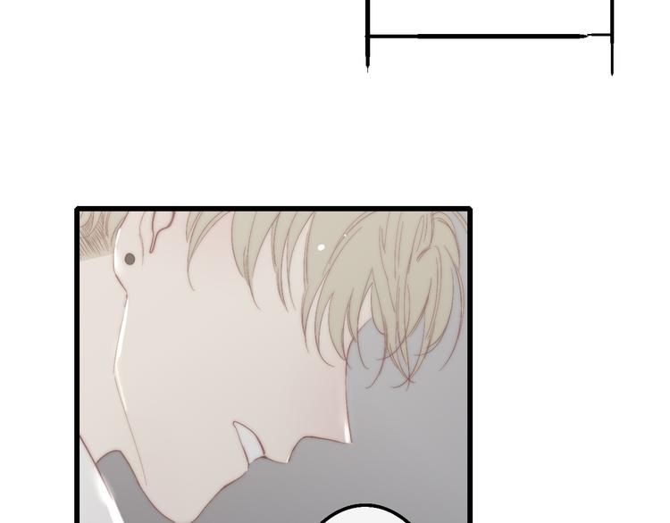 第51话  总比一个人好84
