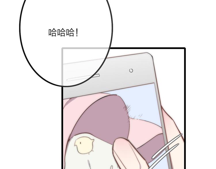 第46话  生气不如去吃饭5