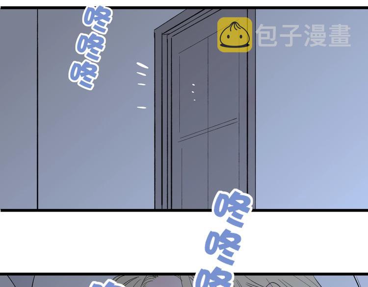 第78话  助攻70