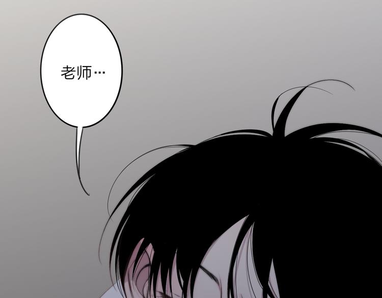 第34话 一起回去吧67