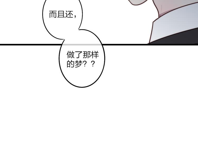 第70话 美少女学生38