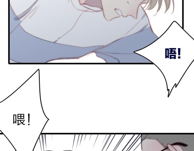 第41话 该回家了35