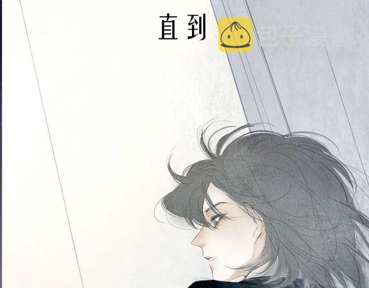 新作上线 永夜中的乘客29