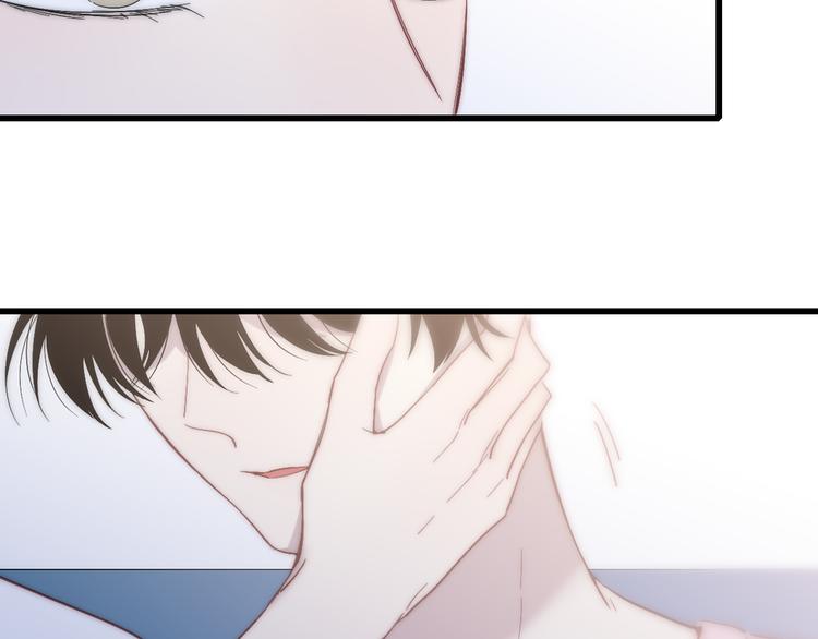 第56话  用身体感谢你？44