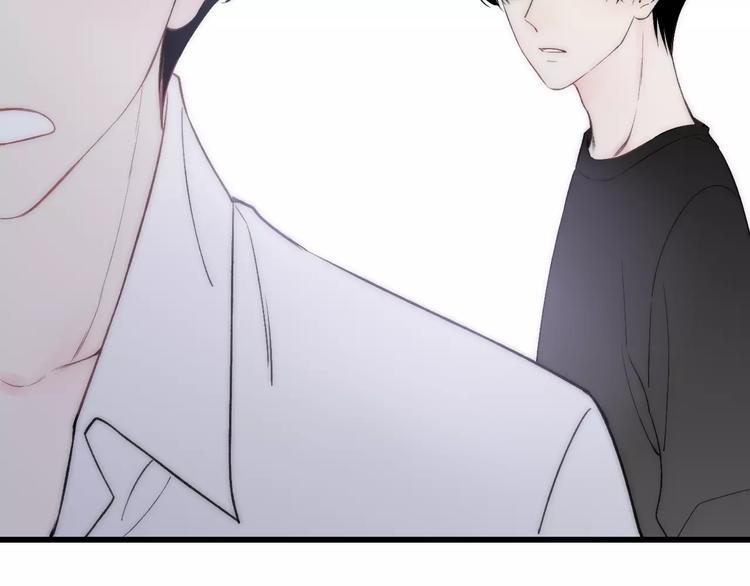 第21话 初恋是什么时候121