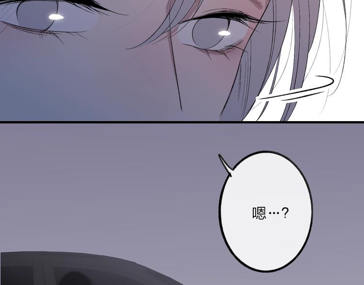 第99话  斯人已逝57