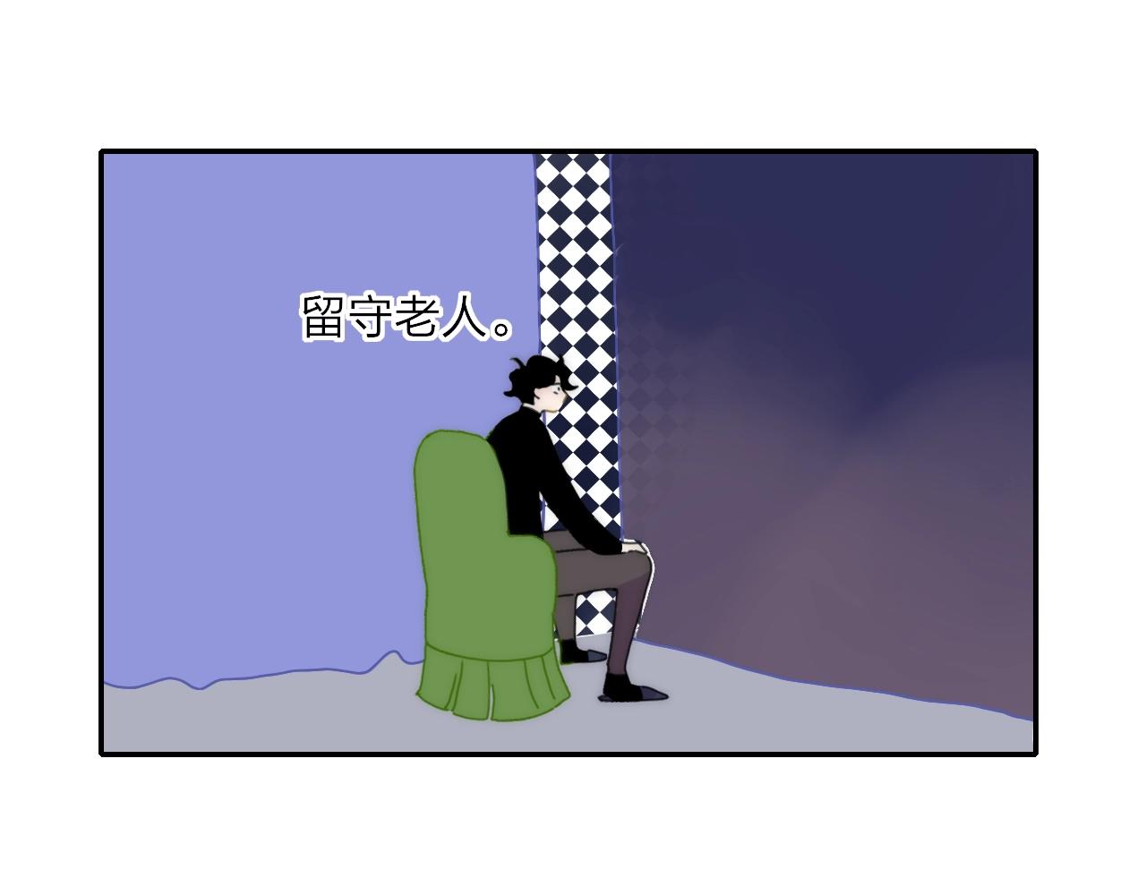 番外  圣诞快乐49