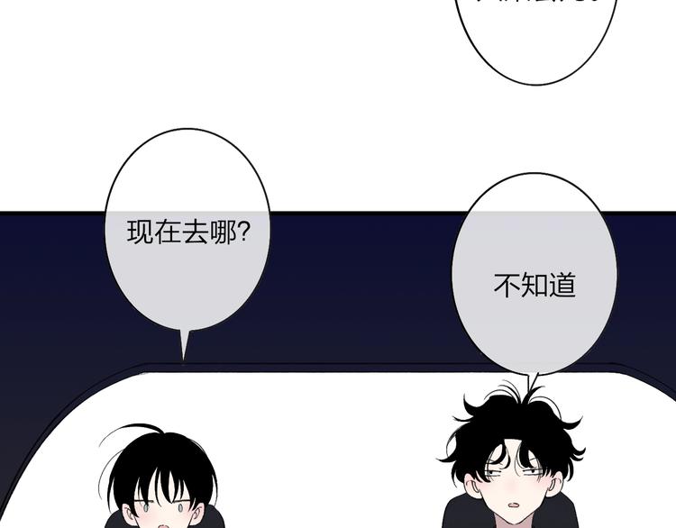 第100话  未来的考虑37