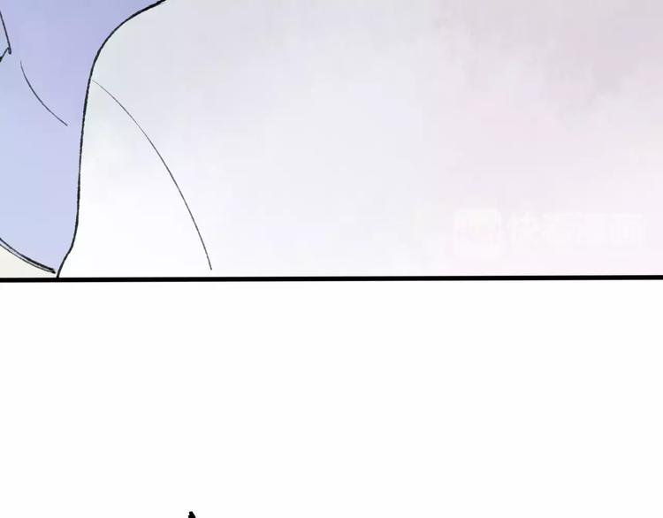 第6话 出行28