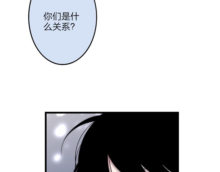 第36话 不要否定自己49