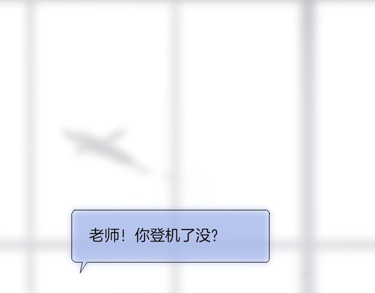 第102话  我走了40