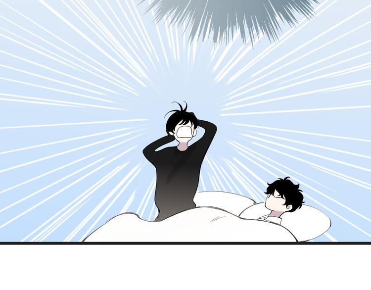 第35话 找个地方聊聊？6