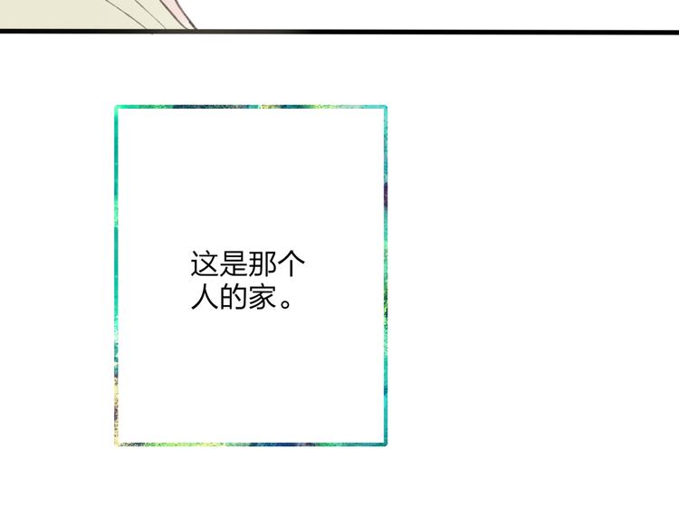 第5话 陪伴51