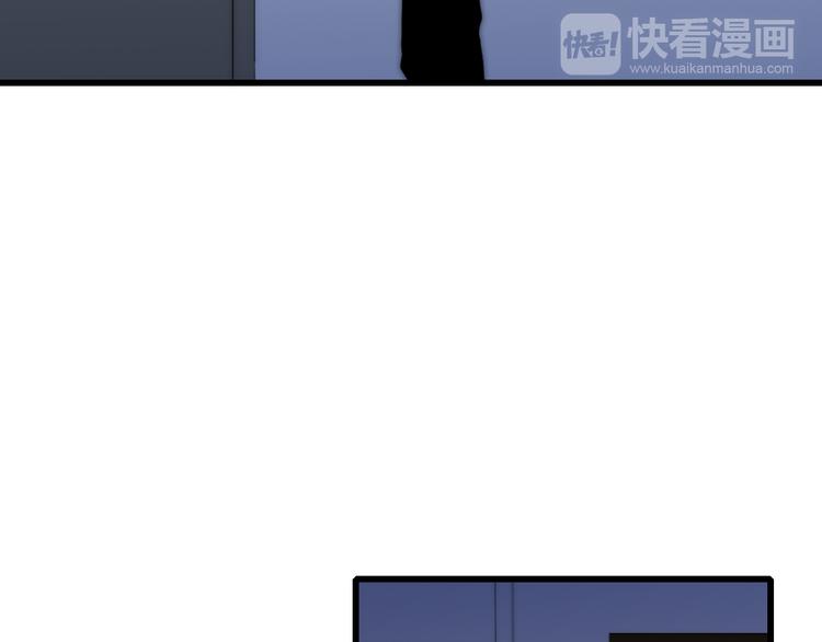 第45话  谁动了我的东西？！14