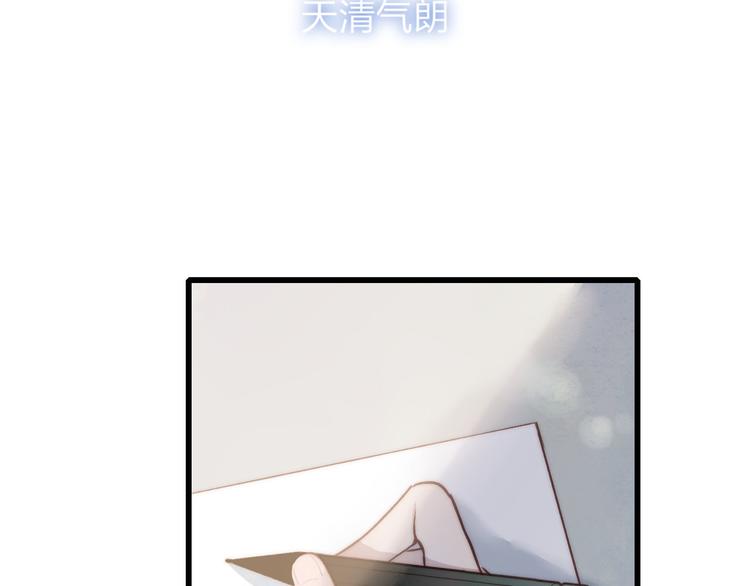 第73话  你的微笑1