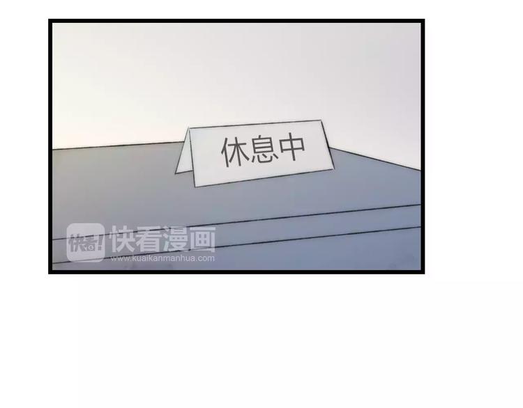 第12话 不可以109